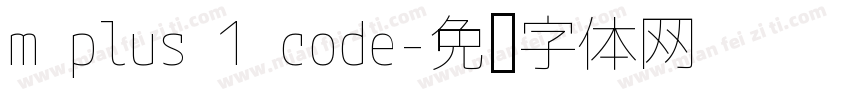 m plus 1 code字体转换